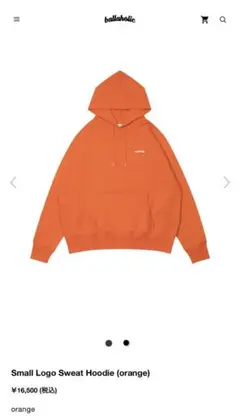 ballaholic Small Logo Sweat Hoodie
