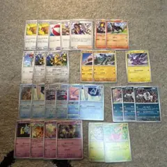 ポケモンカードセット 多色 まとめ売り