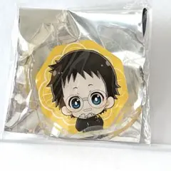 Item thumbnail for item 5acfd40e-a38c-45ba-b80c-941bc14fcfad