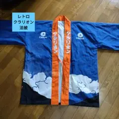 Item thumbnail for item cf6a0024-3043-4e7a-8fd9-dd4127129627