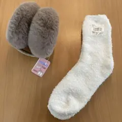 ふわふわイヤーマフ&もこもこソックス