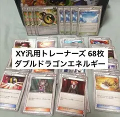 鍛冶屋 SR 2枚 2025年最新】鍛冶屋 ポケカの人気アイテム - メルカリ