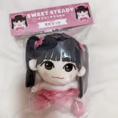 2025年最新】栗田なつか ちびぬいの人気アイテム - メルカリ