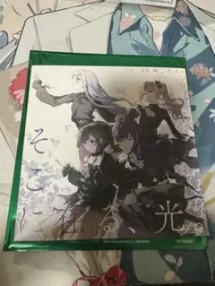 プロセカ　映画　特典　CD ニーゴ