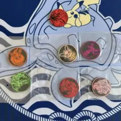 ポケカ　コイン　7枚