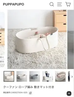 Item thumbnail for item b9060823-37e1-4c19-9dc1-979668ad7ec5