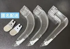 2025年最新】ufo9 sアームの人気アイテム - メルカリ