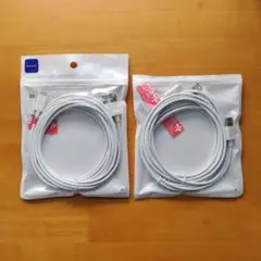【ELECOM】MPA-ACECTW20WH 2mケーブル2本セット×2点set