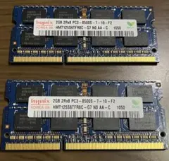 hynix 2GB 2R×8 PC3 8500s 2枚セット 計4GB
