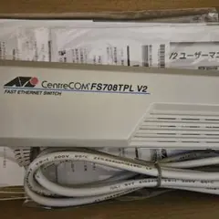 CentreCOM FS708TPL V2 レイヤー2スイッチ