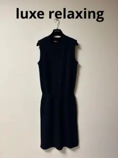 ニットワンピース・ネイビー