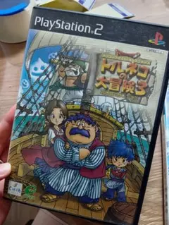 ドラゴンクエスト PS2トルネコ