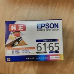 Item thumbnail for item f61af41a-be9e-4347-b46d-b4ee0e9a383c