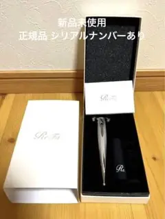 MTG ReFa S CARAT RAY