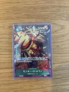 モンキー・D・ルフィ　SRパラレル