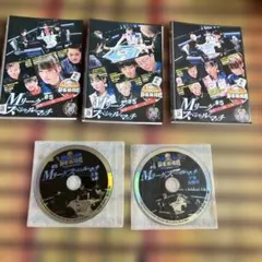 麻雀最強戦2022 Mリーグ スペシャルマッチ #5 DVD