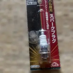 Item thumbnail for item 957b5cb4-9e30-44f4-b285-c36b2d281c02