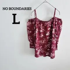 オフショ 花柄 バーガンディトップス L/G 肩紐 調整 赤紫 L