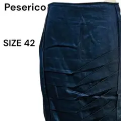 Peserico ペセリコ プリーツスカート 42 イタリア製 ネイビー タイト