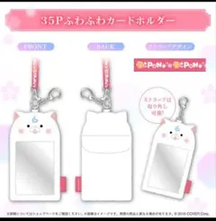 Item thumbnail for item 137ab252-a29e-41f2-a120-de952f981b76