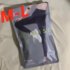新品❤️ベルミスフィットリム一ブレギンスM-L スモーキーグレー…Jn