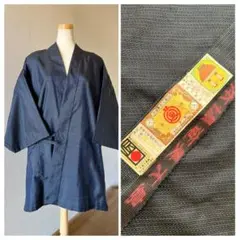 Item thumbnail for item f8d9279d-965b-410c-b8d6-b26521d1e403