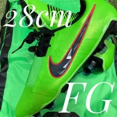【超希少】ファントムヴェノムエリート FG 28cm 送料無料