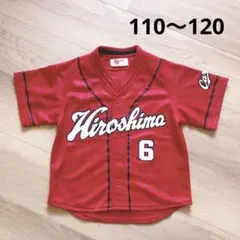 110〜120センチ カープユニホーム 6 SOYOGI