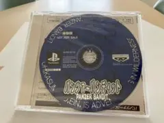 パンツァーバンディット サンプル版
