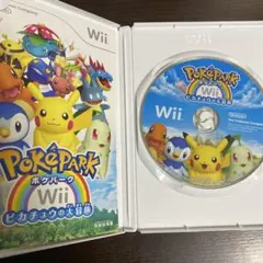 Wii ポケパーク　ピカチュウの大冒険
