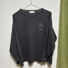 ミッフィー　長袖Tシャツ
