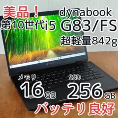 Item thumbnail for item cf807434-923a-45c1-aee1-99671867504a