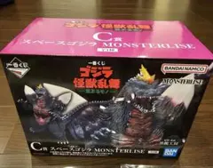 Item thumbnail for item bc98752f-53b0-44e4-a538-1e6944fb6191