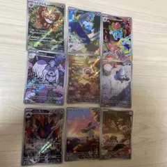 AR各種　9枚セット売り