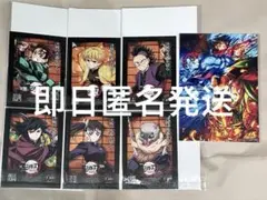 鬼滅の刃 無限城編 映画入場者特典 全種コンプリートセット 第1弾 第2弾