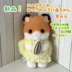 Item thumbnail for item 35caf5d9-67d2-4aa9-b498-fddc69099147