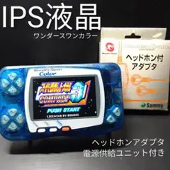 Item thumbnail for item 8b3c494b-2863-41f5-a303-948ee856b078