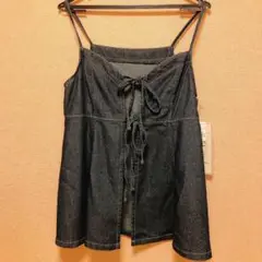 Item thumbnail for item 7770cfc1-43af-49aa-bdac-9642d43009be