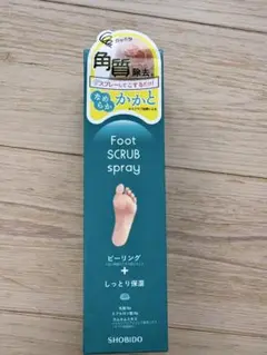 Item thumbnail for item a398c353-8c0b-469f-aeee-180945f92fba