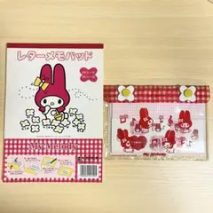 【セール！希少！】赤マイメロディ！平成レトロ！ レターセット メモ帳 メモパッド