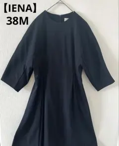 Item thumbnail for item c7473c49-3f6f-4485-bb30-18c211883ddb