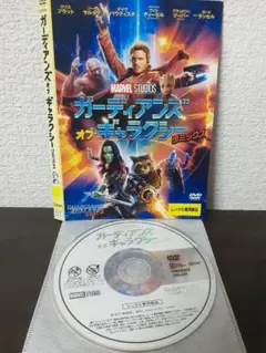 ガーディアンズ・オブ・ギャラクシー　リミックス　DVD