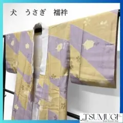 Item thumbnail for item d59d78d4-469a-465f-832c-29a010eb60e3
