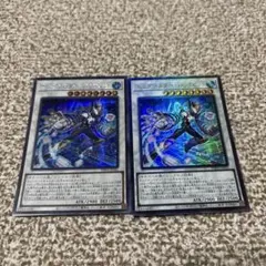 遊戯王 エニグマスター・パックビット レリーフ＆SE その他おまけ3枚