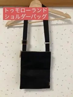 スクエア ショルダーバッグ