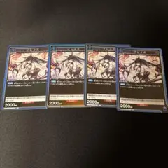 Item thumbnail for item 5063b8c1-ad55-426e-bbde-01086d73292b