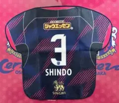 進藤亮佑 セレッソ大阪