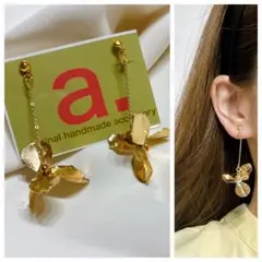 Item thumbnail for item 1d314064-4a04-4fb4-8f3c-1125286bee20