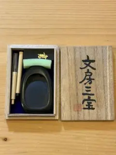 Item thumbnail for item f8f6cd54-e7f1-47f8-847d-ab3e8ab22b39