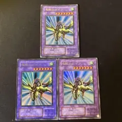 遊戯王　竜騎士ガイア　2期ウルトラレア　ウルパラ